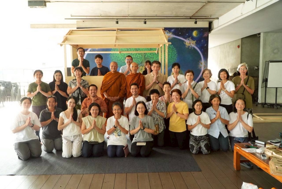 ประกอบโครง