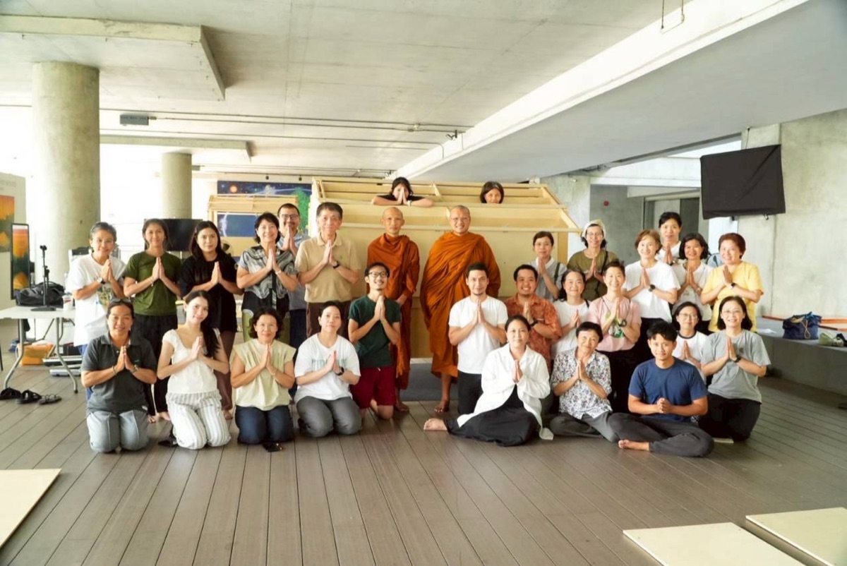 ผู้เข้าร่วมกำลังทำงาน